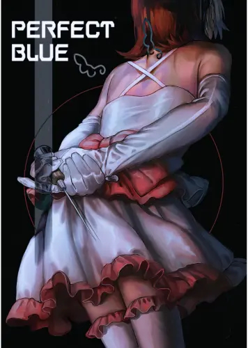 Anime Manga Perfect Blue Plagát prfb_016 A3