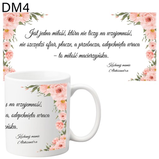 KU DŇU MATIEK HRNČEK S MENOM DARČEK NA TLAČ S MENOM