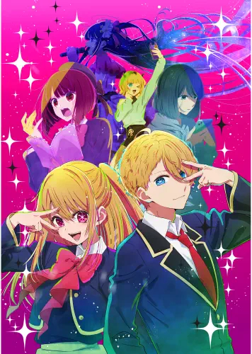 Anime Manga Oshi no Ko plagát OK_016 A3