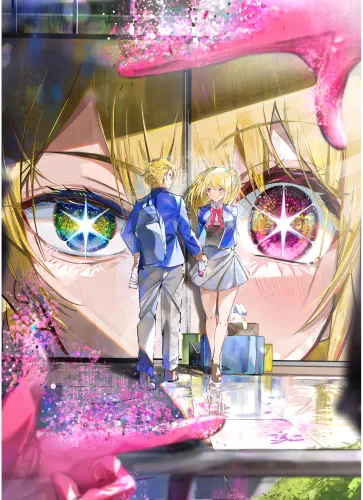 Anime Manga Oshi no Ko plagát OK_033 A3 (vlastné)