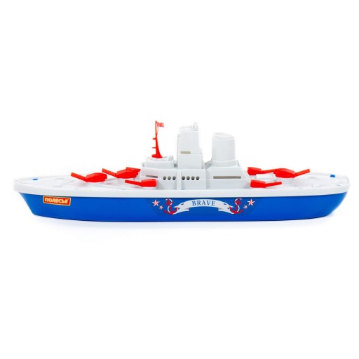 Wader Ship Cruiser
