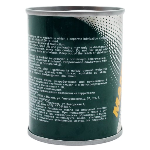 Motorový olej 7859 Mannol 2-Takt Agro pre HSQ 100ml