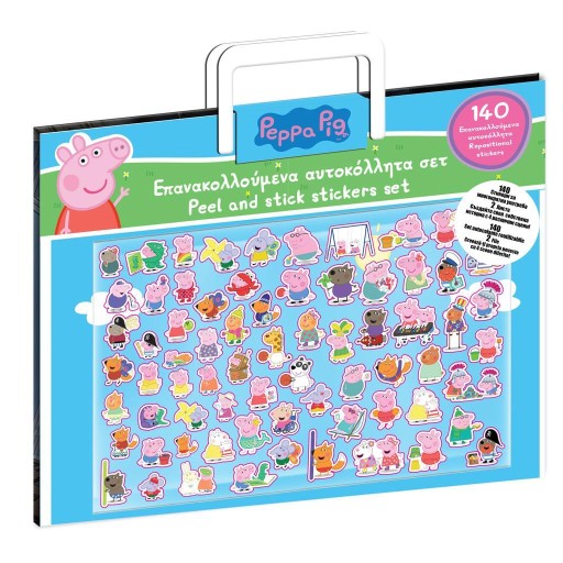 Opakovane použiteľné vypuklé nálepky Peppa Pig 482772