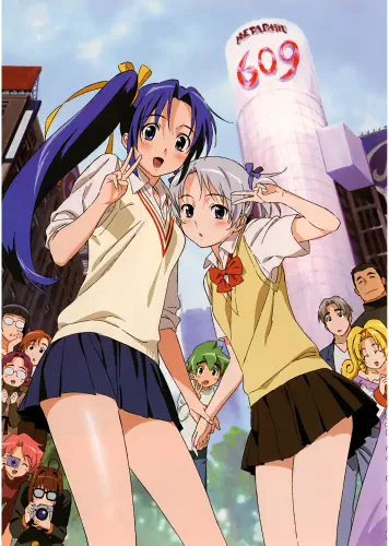 Mamoru-kun ani Megami no Shukufuku wo! MMS_001 A3