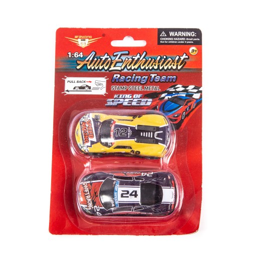 AUTOPRUŽINY KOVOVÉ AUTA SET 2