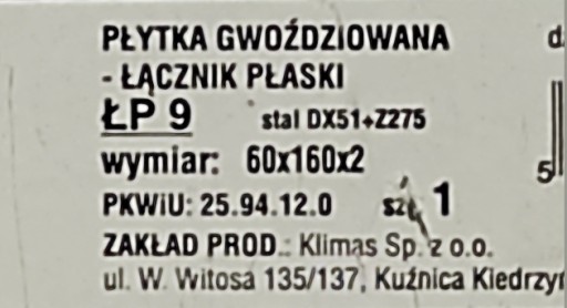 Plochý konektor LP-9 rozmery 60x160mm Skrutkovací-kov