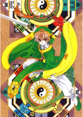 Anime Manga Cardcaptor Sakura Plagát ccs_152 A3