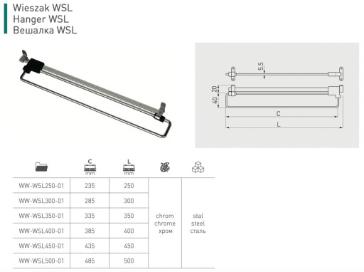 Výsuvný vešiak na šatníkovú skriňu WSL, L-400, lesklý chróm