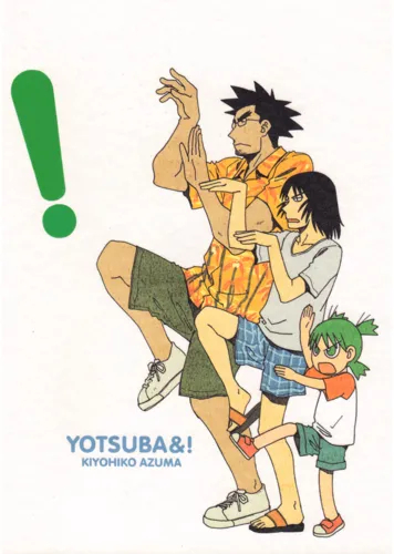 Anime Manga Plagát Yotsuba YOTSUBA 014 A3