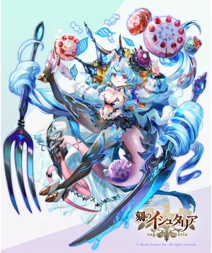 Plagát Anime Age of Ishtaria KOKU_005 A3 (vlastné)