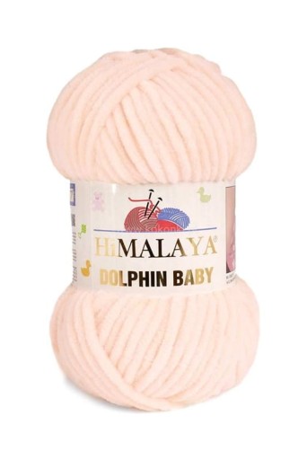Priadza Himalaya Dolphin Baby 333 / lososovo ružová