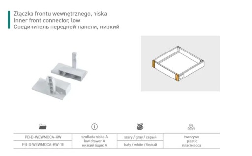 Predný konektor GTV Modern Box, nízky, biely