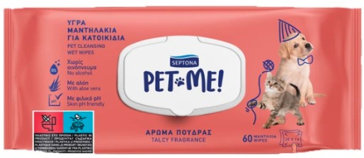 Septona utierky pre domáce zvieratá 60 ks.