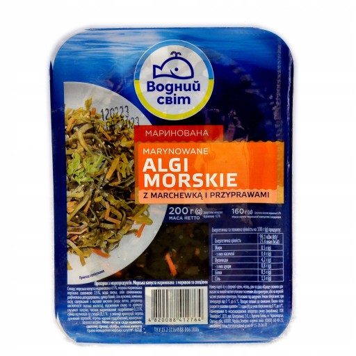 Šalát z morských rias s mrkvou a korením 200g
