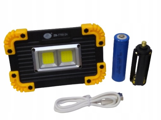 COB LAMPA NABÍJACIA baterka HALOPAK USB STROBOSCOPE