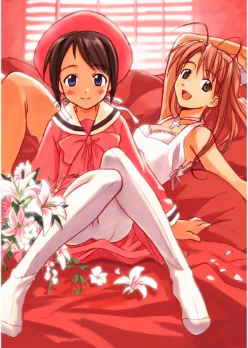 Plagát Anime Manga Love Hina loh_011 A3