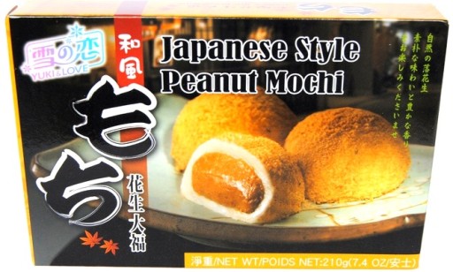 Mochi ryžové sušienky s orechmi 210g