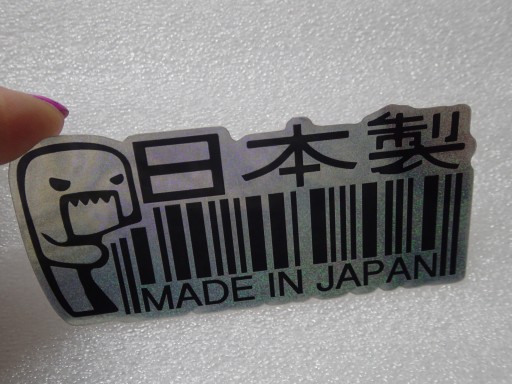 MADE IN JAPAN JDM DOMOKUN TUNING DRIFT NÁLEPKA 9,4 x 4,5 cm UNIKÁTNY
