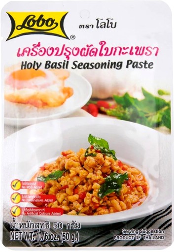 Thajská koreninová pasta Holy Lobo 50 g