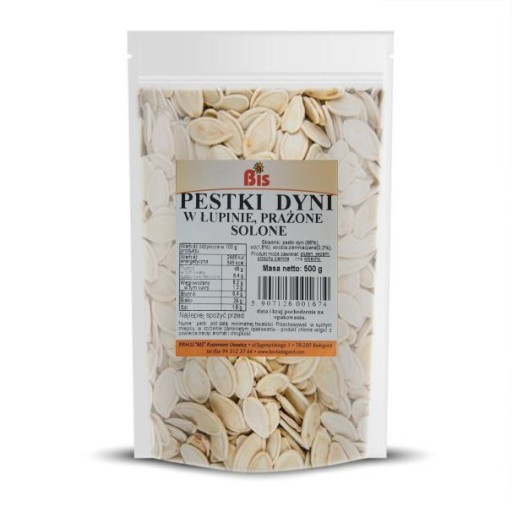tekvicové semienka v škrupine, ČERSTVO PRAŽENÉ, SOLENÉ 500g