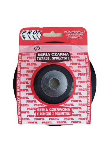 Pevný pružinový kotúč pre Fibra, 125 mm
