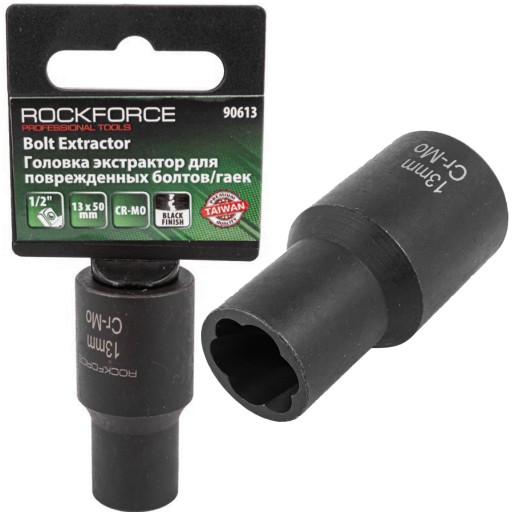 Sťahovací nástavec pre STROJOVÉ poškodené skrutky a matice 13 mm 1/2