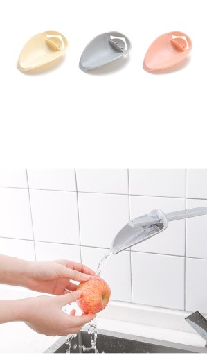 PREDLŽOVACÍ KRYT PREDLOŽENIA PRE DETSKÚ FAUCET BEZPEČNÝ DLHO PEVNÝ