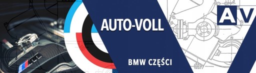 Svorka kábla krytu motora BMW R13 R131 R134