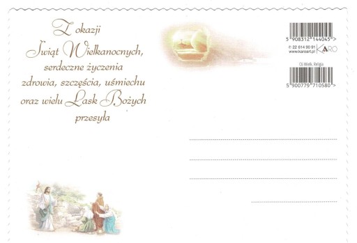 POHĽADNICA VEĽKONOČNÉ POHÁDNICA SVIATKY 1 KS. náboženský