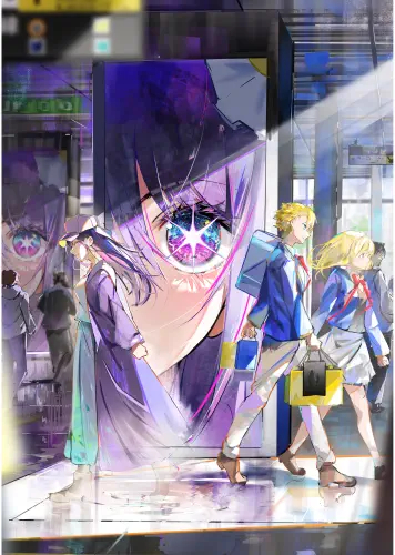Anime Manga Oshi no Ko plagát OK_009 A3