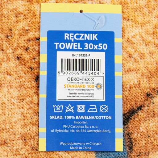Uterák do škôlky 30x50 medvedík