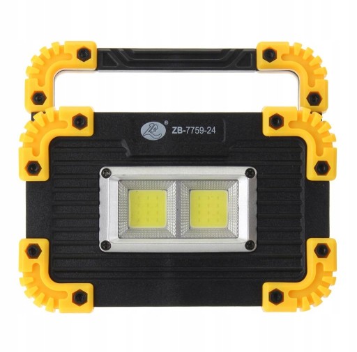BEZDRÔTOVÁ DIELENSKÁ HALOGÉNOVÁ LED COB LAMPA 350W 400LM BATÉRIA