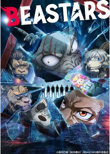 Anime Manga Beastars plagát bs_006 A3