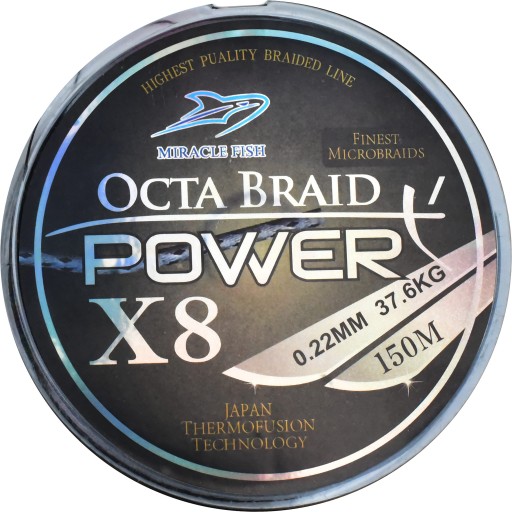 Octa Braid Power X8 Black 0,12mm 150m;