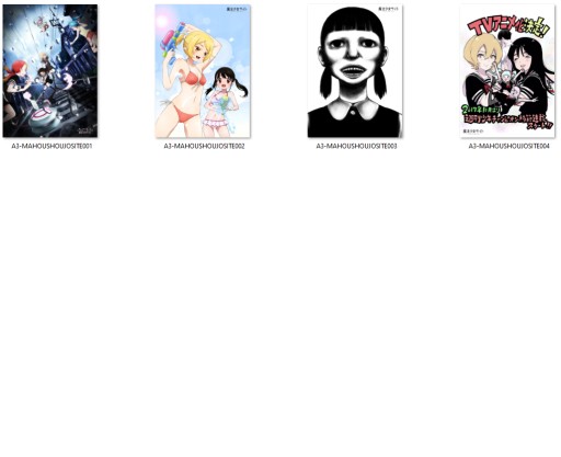 Plagát A3 Mahou Shoujo Site Manga Anime NA VÝBER