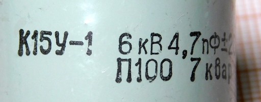 Keramický kondenzátor 4,7pF 6kV 7kWar