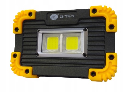 COB LAMPA NABÍJACIA baterka HALOPAK USB STROBOSCOPE