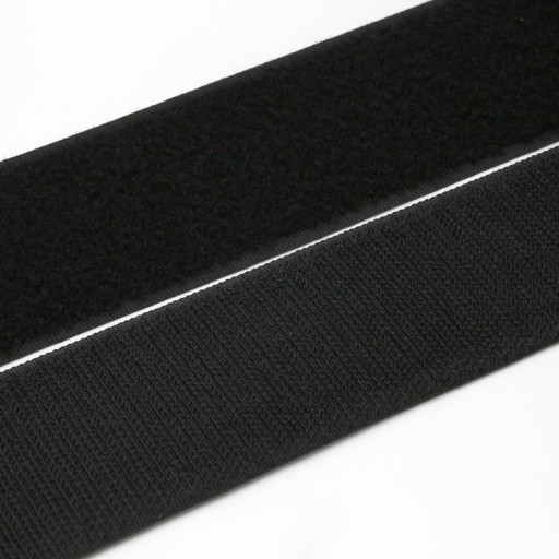 SAMOLEPIACI VELCRO S LEPIKOM 20 mm - 1 meter VELCRO PÁSKA S LEPENÝM KOBERCOVÝM ROHOŽOM