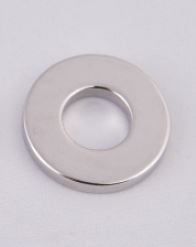 Neodymový magnet 20-5x5 prstencový magnet