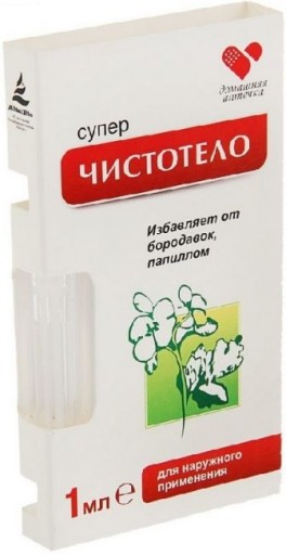 UŠETRÍTE BYLINKU NA VLÁKNU, TEPLEJ, KUKURICI, VOLANI, RAST, MRVA, 1ml