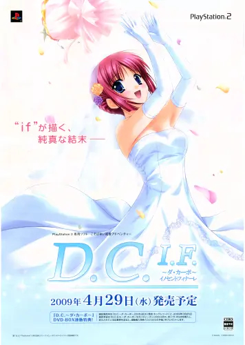 Anime Manga Da Capo plagát dcap_094 A3