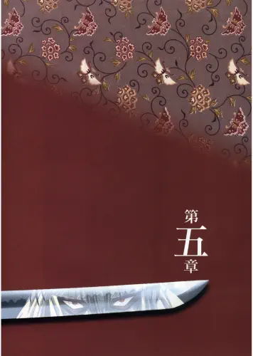 Plagát Anime Manga Rurouni Kenshin RUKE_008 A3