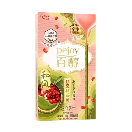 Príchuť Pejoy Red Bean Matcha