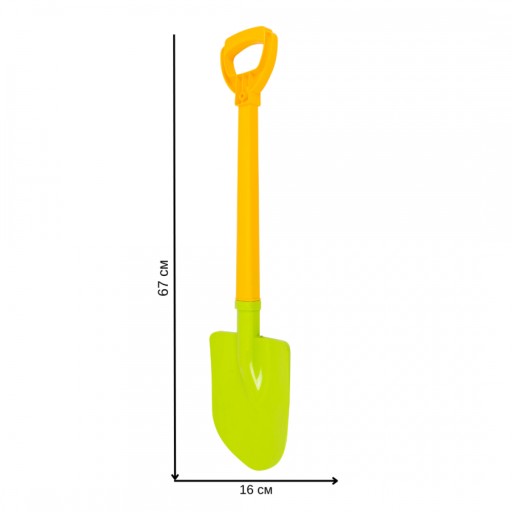 Plastová lopatka 64 cm na detský záhradný piesok, MIX FARIEB