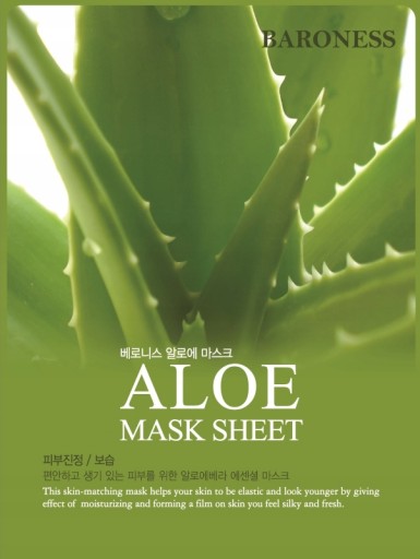 Plechová maska Barónka Aloe 21G