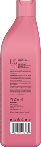 NEBOA Makadamiový regeneračný gél 300ml