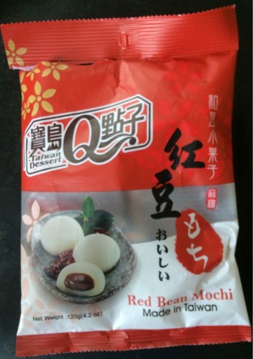 Q Značka Taiwan Dessert Red Bean Mochi 120g