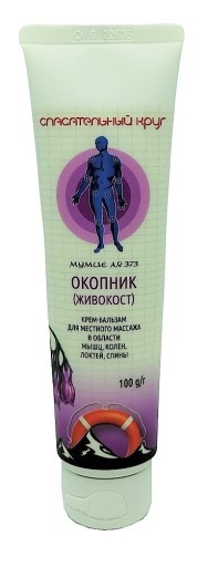 Kostihoj a altajská múmia 100ml Dr Retter záchranár č.96.1