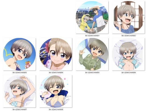 Uzaki-chan chce hangout! VOLITEĽNÉ