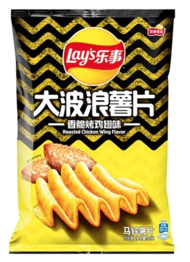 Lay's Big Wave Chips Pečené kuracie krídelká